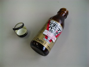 使用後 使用後