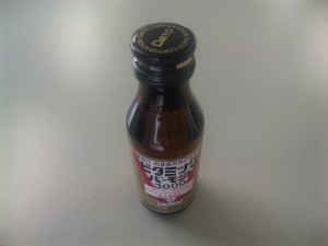 使用前 使用前