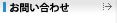 悭鎿